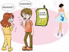 东丰县私人调查教你怎样挽救婚姻